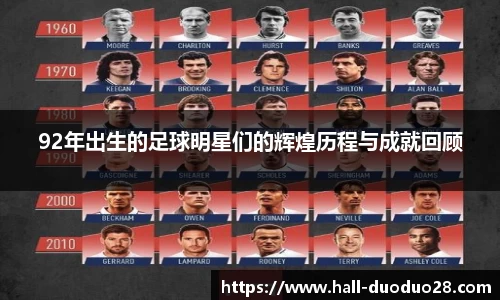 多多28有梦你就来