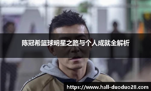 多多28有梦你就来