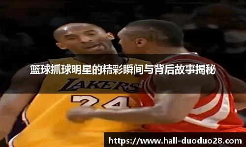 28大舞台平台