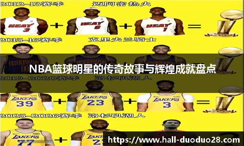 多多28有梦你就来
